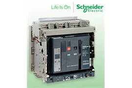 Berger Lahr (Schneider Electric) VRDM5 98/50 LHA
