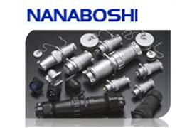 Nanaboshi NCS-255-R